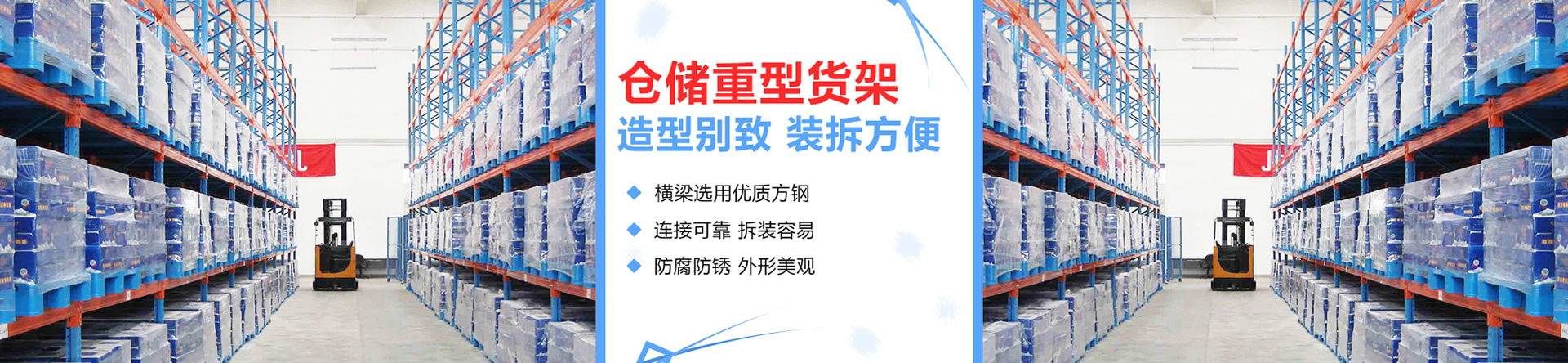 樹(shù)枝粉碎機(jī)
